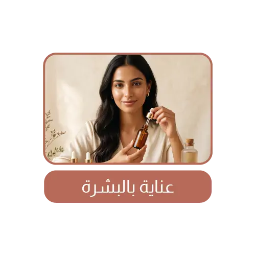collection-img